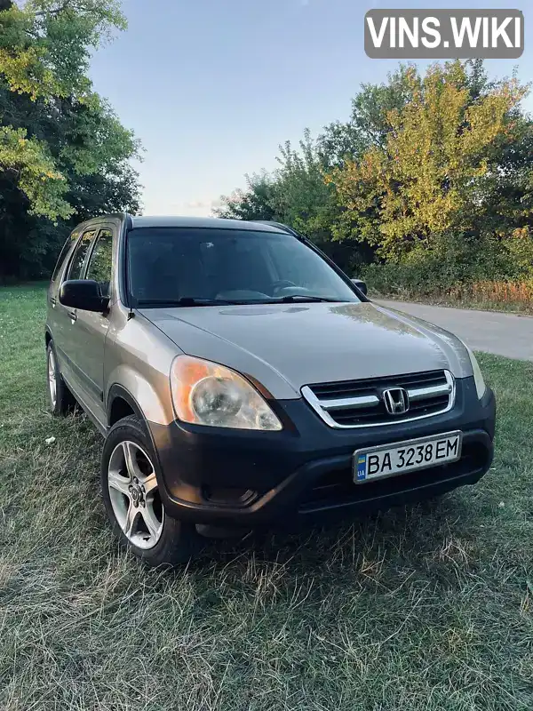 Позашляховик / Кросовер Honda CR-V 2002 2.4 л. Автомат обл. Кіровоградська, Кропивницький (Кіровоград) - Фото 1/9