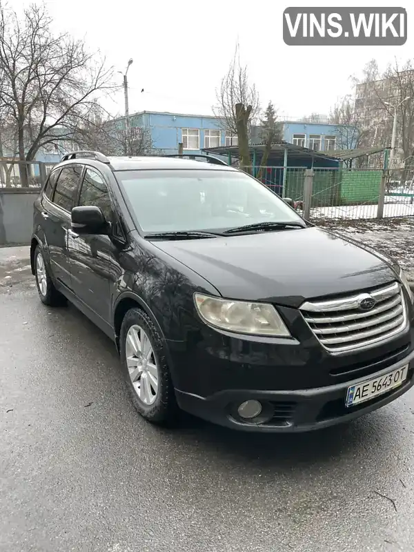 Внедорожник / Кроссовер Subaru Tribeca 2007 3.6 л. Автомат обл. Днепропетровская, Днепр (Днепропетровск) - Фото 1/13