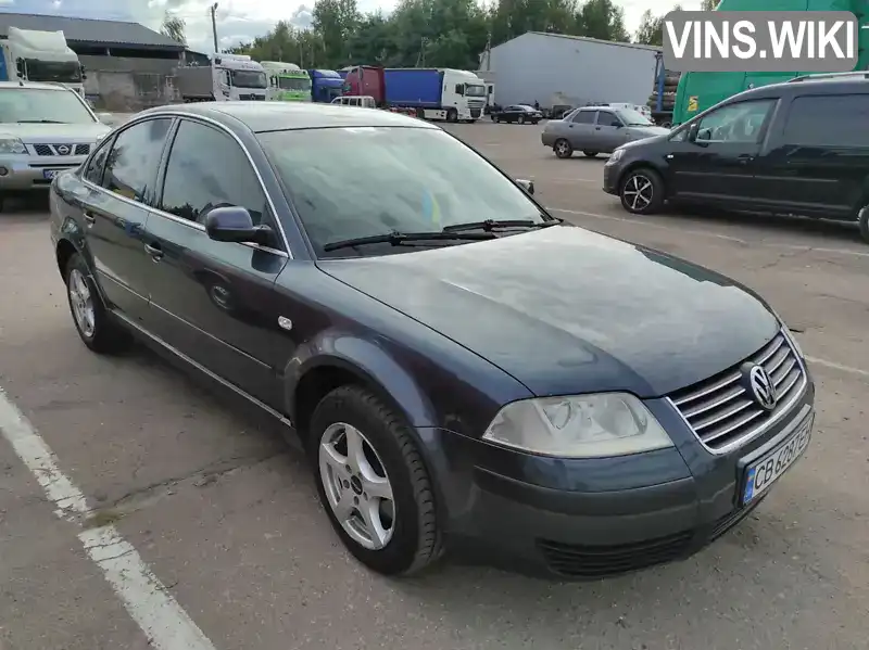 Седан Volkswagen Passat 2002 1.6 л. Ручна / Механіка обл. Чернігівська, Чернігів - Фото 1/14