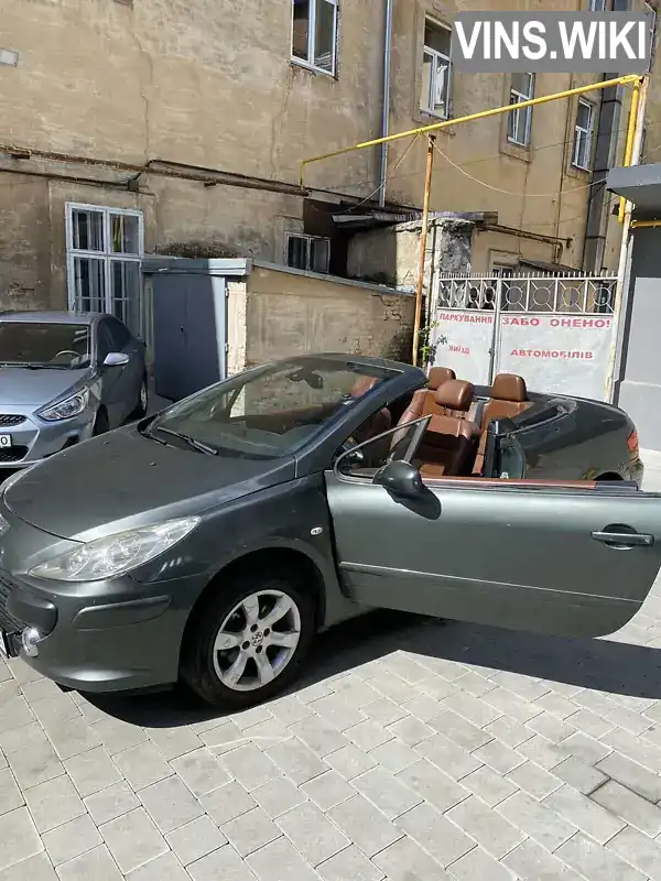 Кабріолет Peugeot 307 2004 2 л. Ручна / Механіка обл. Харківська, Харків - Фото 1/13