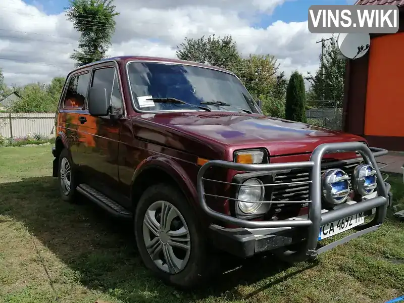 Універсал ВАЗ / Lada 21213 Niva 1996 1.7 л. Ручна / Механіка обл. Черкаська, Кам'янка - Фото 1/20