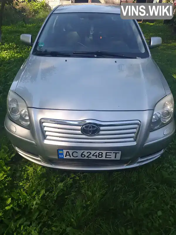 Седан Toyota Avensis 2005 2.2 л. Ручна / Механіка обл. Волинська, Луцьк - Фото 1/9