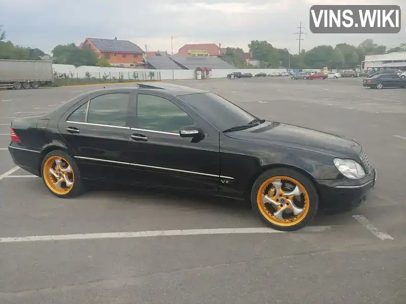 Седан Mercedes-Benz S-Class 1999 4.3 л. Автомат обл. Закарпатська, Ужгород - Фото 1/21