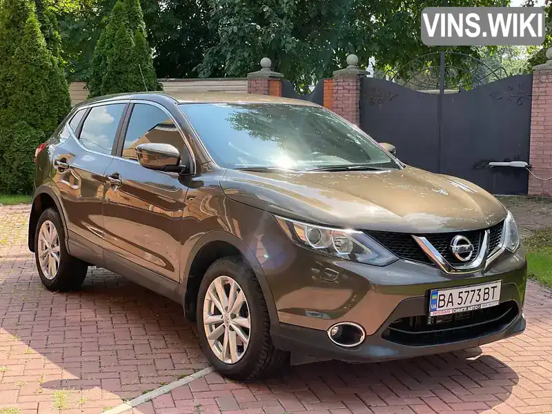 Внедорожник / Кроссовер Nissan Qashqai 2015 1.6 л. Вариатор обл. Кировоградская, Кропивницкий (Кировоград) - Фото 1/12