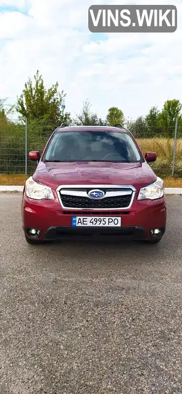 Позашляховик / Кросовер Subaru Forester 2015 2.5 л. Варіатор обл. Дніпропетровська, Новомосковськ - Фото 1/12