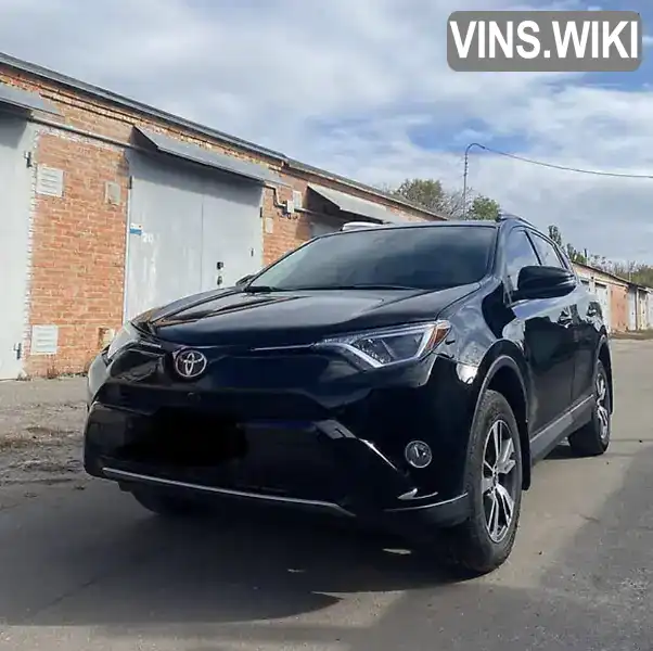 Внедорожник / Кроссовер Toyota RAV4 2018 2.5 л. Автомат обл. Полтавская, Полтава - Фото 1/21