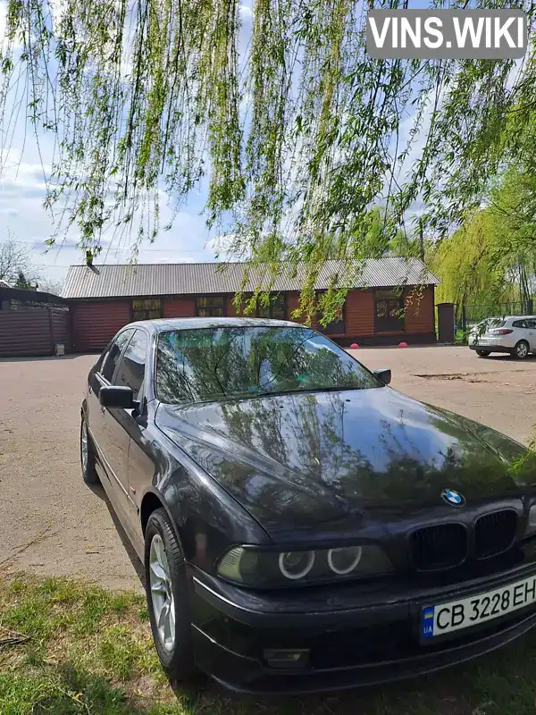 Седан BMW 5 Series 1997 2.5 л. Ручная / Механика обл. Черниговская, Прилуки - Фото 1/21