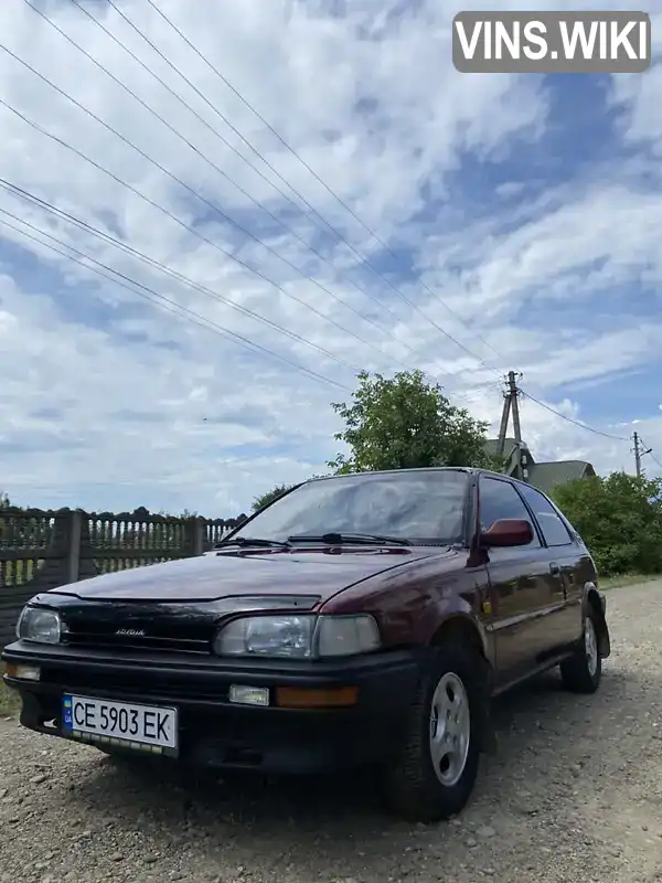 Хетчбек Toyota Corolla 1987 1.3 л. Ручна / Механіка обл. Чернівецька, Глибока - Фото 1/11