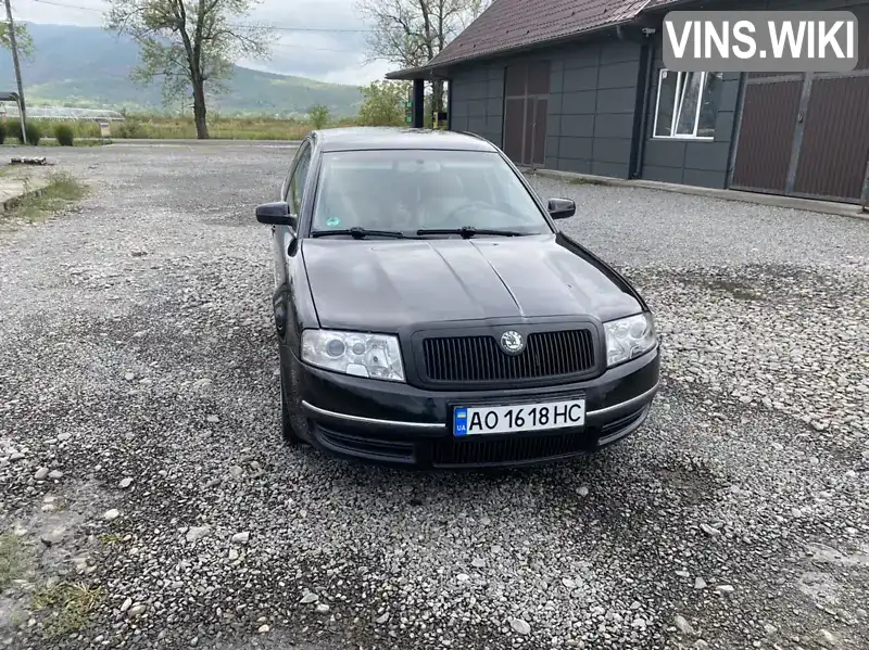 TMBBG63U859081838 Skoda Superb 2004 Лифтбек 2.5 л. Фото 2