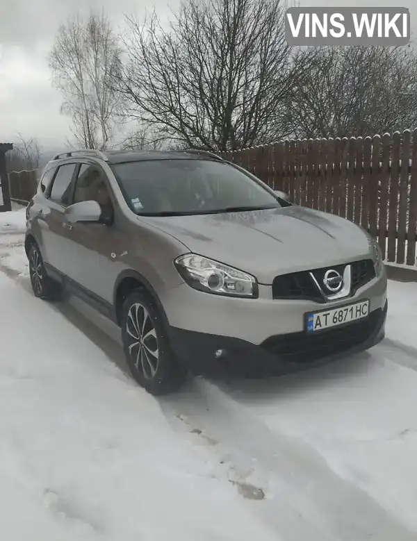 Внедорожник / Кроссовер Nissan Qashqai+2 2011 1.5 л. Ручная / Механика обл. Ивано-Франковская, Богородчаны - Фото 1/20