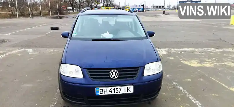 Мінівен Volkswagen Touran 2003 1.9 л. Ручна / Механіка обл. Одеська, Одеса - Фото 1/21