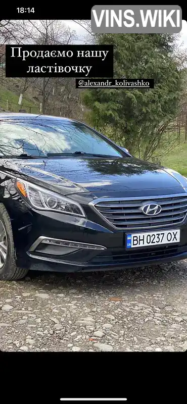 Седан Hyundai Sonata 2014 2.4 л. Автомат обл. Закарпатська, Свалява - Фото 1/4