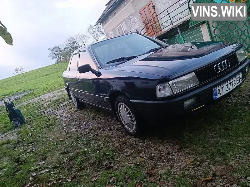 Седан Audi 80 1987 1.6 л. Ручная / Механика обл. Ивано-Франковская, Рогатин - Фото 1/21