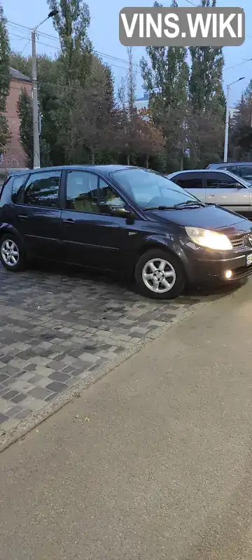 Мінівен Renault Scenic 2005 1.6 л. Ручна / Механіка обл. Кіровоградська, Кропивницький (Кіровоград) - Фото 1/7