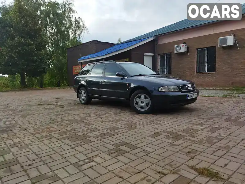 Універсал Audi A4 1997 2.6 л. Ручна / Механіка обл. Сумська, Глухів - Фото 1/21