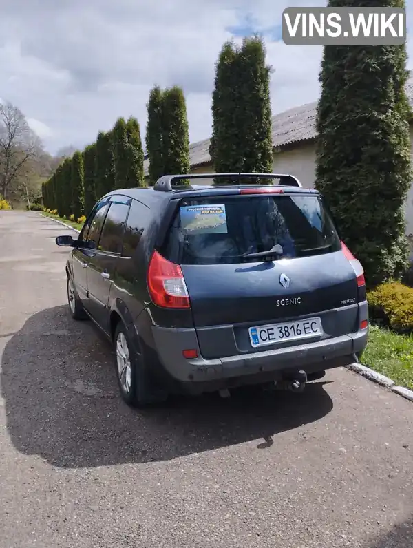 Мінівен Renault Scenic 2007 1.5 л. Ручна / Механіка обл. Чернівецька, Сторожинець - Фото 1/6