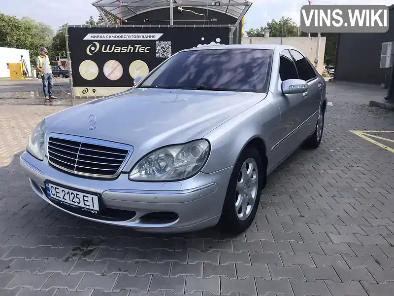 Седан Mercedes-Benz S-Class 2002 4.3 л. Автомат обл. Чернівецька, Чернівці - Фото 1/21