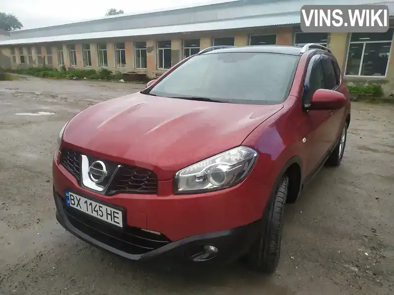 Позашляховик / Кросовер Nissan Qashqai+2 2013 1.6 л. Ручна / Механіка обл. Хмельницька, Чемерівці - Фото 1/11