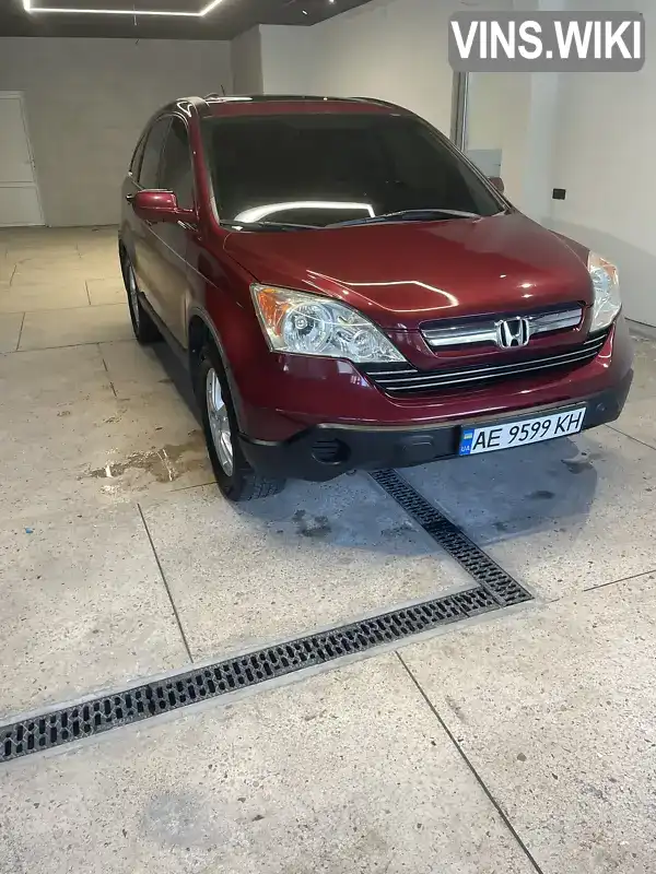 Внедорожник / Кроссовер Honda CR-V 2008 2.4 л. обл. Днепропетровская, Днепр (Днепропетровск) - Фото 1/7