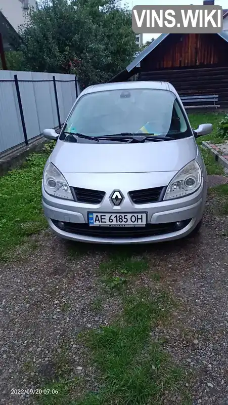 Минивэн Renault Megane Scenic 2007 1.6 л. Ручная / Механика обл. Ивано-Франковская, Коломыя - Фото 1/9