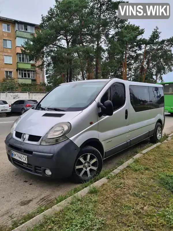 Мінівен Renault Trafic 2005 1.9 л. Ручна / Механіка обл. Київська, Київ - Фото 1/21