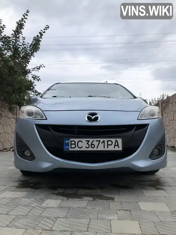 Минивэн Mazda 5 2010 1.6 л. Ручная / Механика обл. Львовская, Буск - Фото 1/21