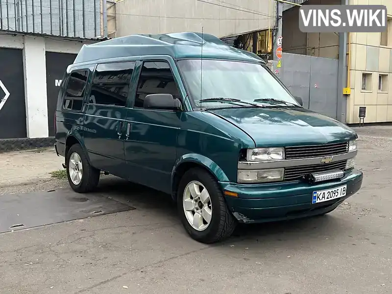 Мінівен Chevrolet models.astro 1995 4.3 л. Автомат обл. Одеська, Одеса - Фото 1/21