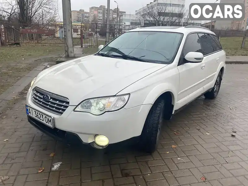 Универсал Subaru Legacy Outback 2008 2.46 л. обл. Черкасская, Черкассы - Фото 1/6