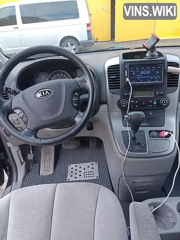 Мінівен Kia Carnival 2008 2.9 л. Автомат обл. Львівська, Новояворівськ - Фото 1/12