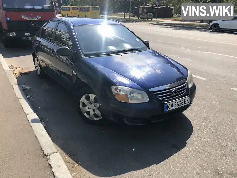 Седан Kia Cerato 2008 1.6 л. Ручная / Механика обл. Киевская, Киев - Фото 1/10