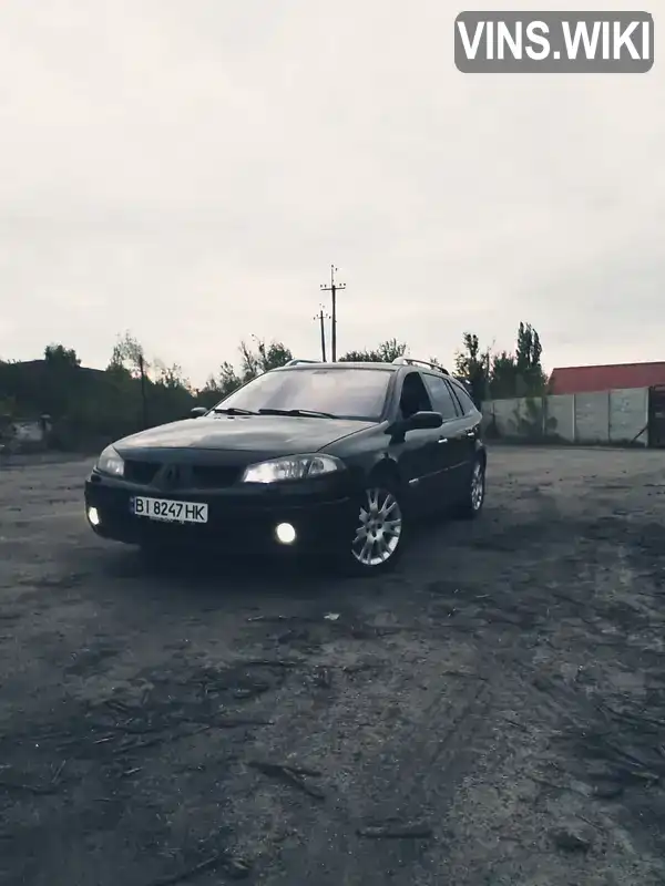 Универсал Renault Laguna 2005 1.9 л. обл. Полтавская, Полтава - Фото 1/12