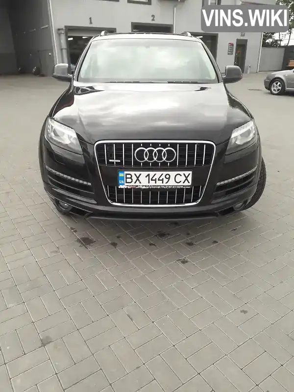 Внедорожник / Кроссовер Audi Q7 2012 3 л. Типтроник обл. Хмельницкая, Каменец-Подольский - Фото 1/14