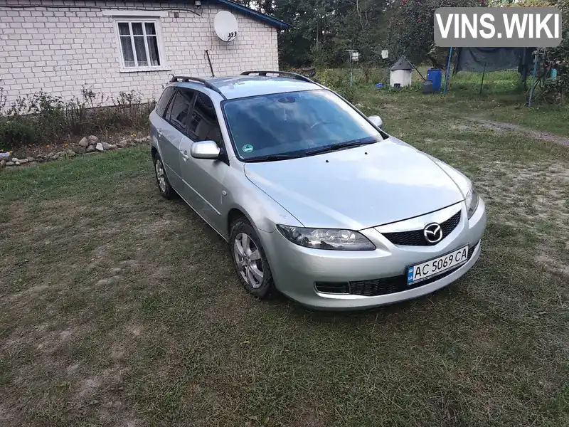 Універсал Mazda 6 2006 2 л. Ручна / Механіка обл. Волинська, Ратне - Фото 1/9