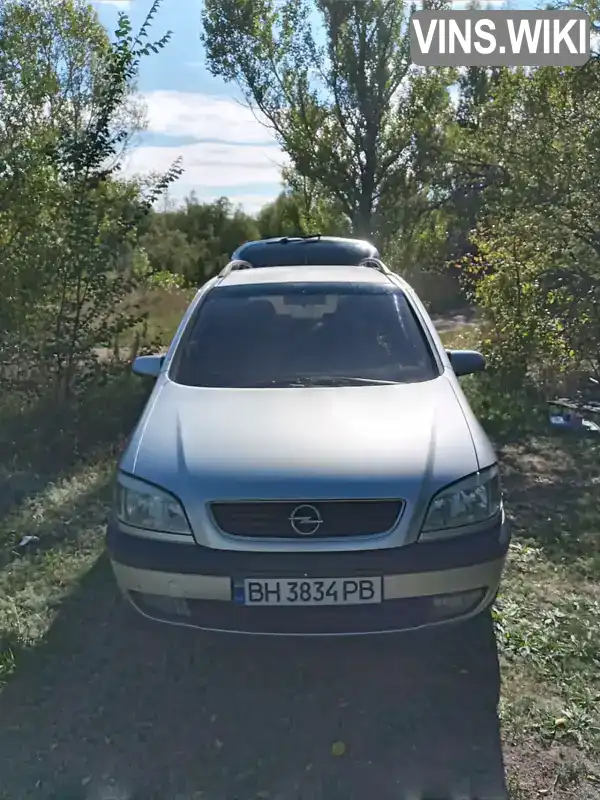 Минивэн Opel Zafira 2000 2 л. Ручная / Механика обл. Одесская, Одесса - Фото 1/21