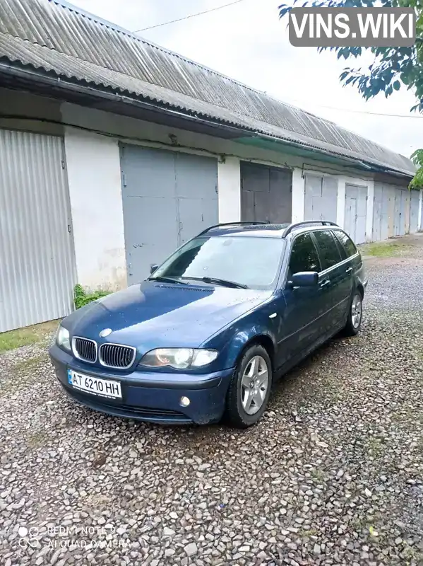 Универсал BMW 3 Series 2005 1.8 л. Ручная / Механика обл. Ивано-Франковская, Коломыя - Фото 1/21