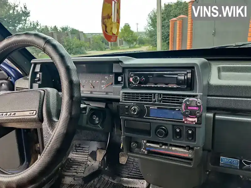 Седан ВАЗ / Lada 21099 2005 1.5 л. Ручна / Механіка обл. Миколаївська, Миколаїв - Фото 1/7