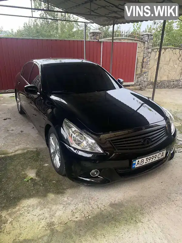 Седан Infiniti Q40 2014 3.7 л. Автомат обл. Винницкая, Винница - Фото 1/11