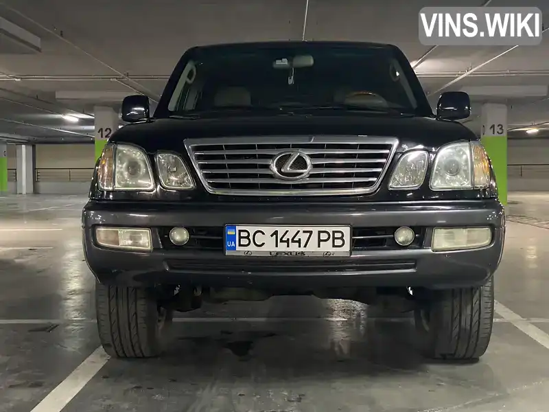 Внедорожник / Кроссовер Lexus LX 2006 4.7 л. Автомат обл. Львовская, Львов - Фото 1/21