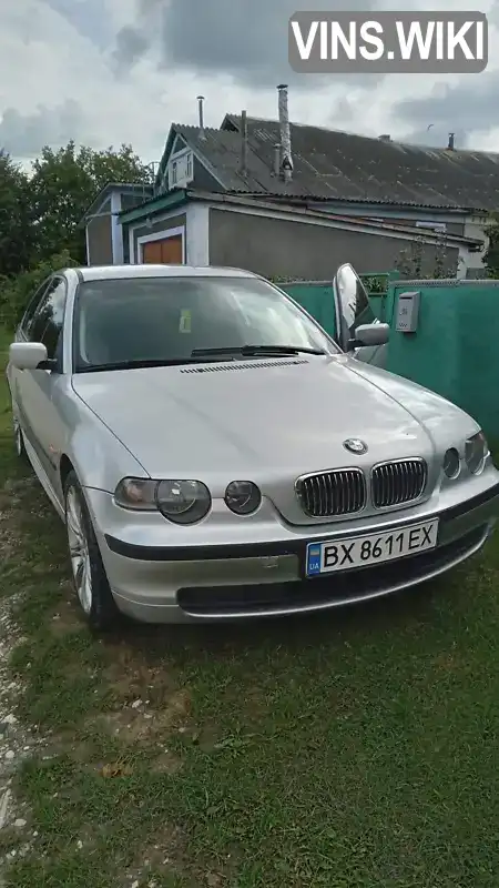 Хетчбек BMW 3 Series 2003 1.8 л. Ручна / Механіка обл. Хмельницька, Дунаївці - Фото 1/14