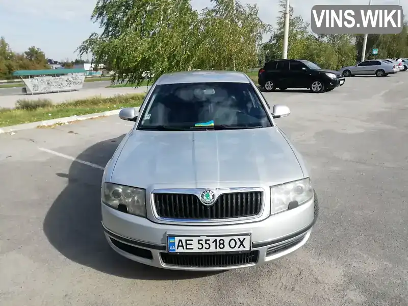 Ліфтбек Skoda Superb 2007 1.8 л. Ручна / Механіка обл. Запорізька, Запоріжжя - Фото 1/21