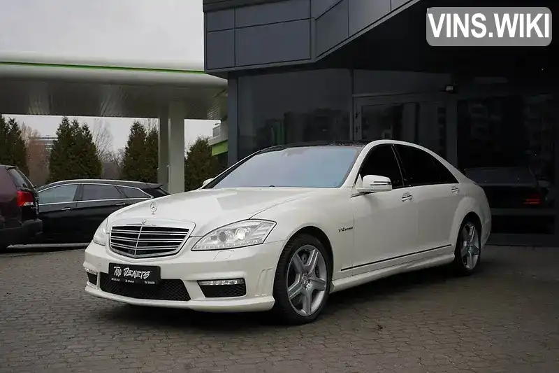 Седан Mercedes-Benz S-Class 2008 6 л. Автомат обл. Львівська, Львів - Фото 1/21