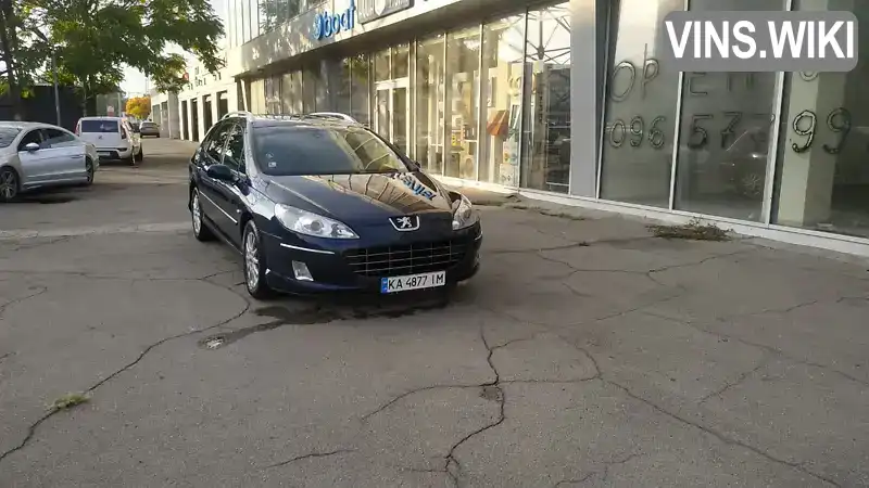 Універсал Peugeot 407 2008 2 л. Ручна / Механіка обл. Дніпропетровська, Дніпро (Дніпропетровськ) - Фото 1/21