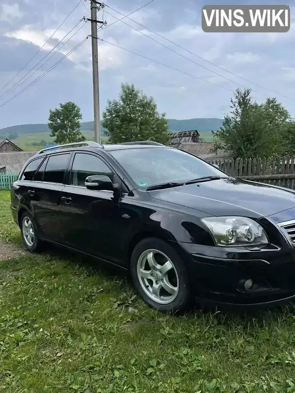 Універсал Toyota Avensis 2007 2.2 л. Ручна / Механіка обл. Івано-Франківська, Долина - Фото 1/15