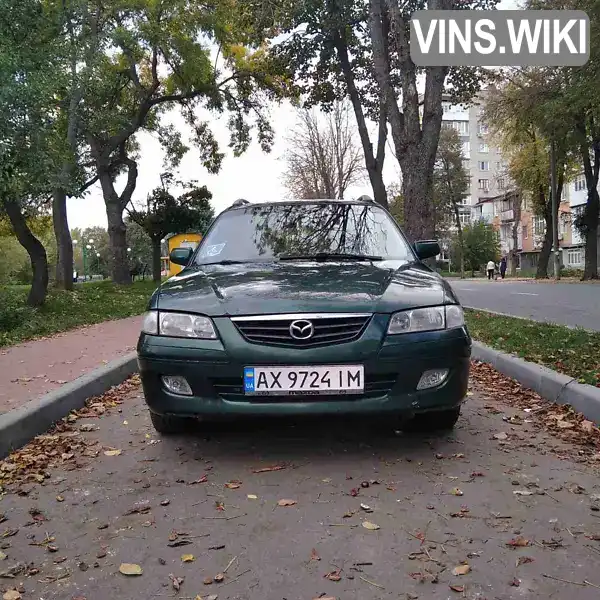 Универсал Mazda 626 2000 1.8 л. Ручная / Механика обл. Винницкая, Могилев-Подольский - Фото 1/17