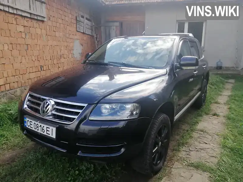 Позашляховик / Кросовер Volkswagen Touareg 2005 3 л. Автомат обл. Волинська, Луцьк - Фото 1/21