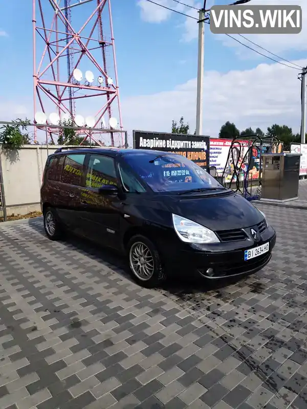 Мінівен Renault Espace 2007 2 л. Ручна / Механіка обл. Полтавська, Лубни - Фото 1/21