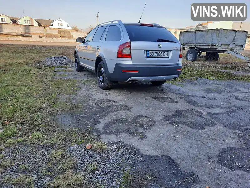 TMBKK61Z0A2092526 Skoda Octavia 2010 Універсал 1.8 л. Фото 4