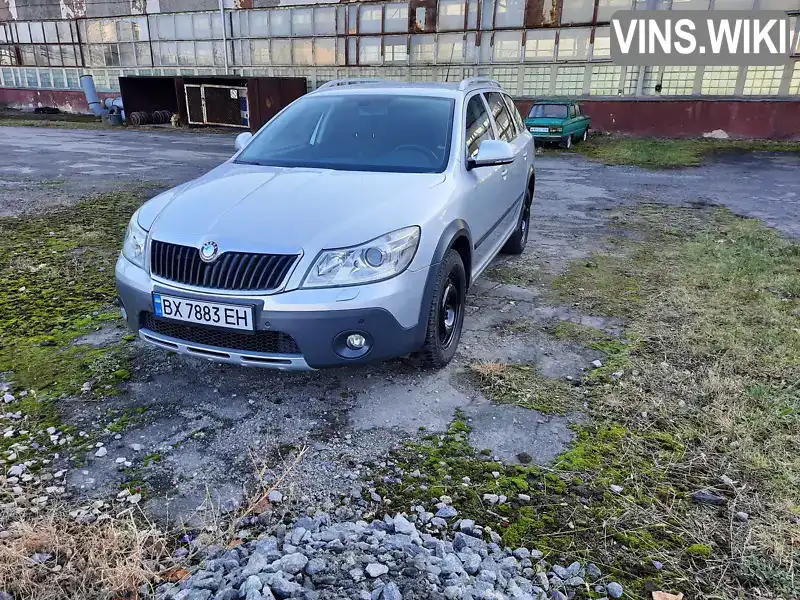 TMBKK61Z0A2092526 Skoda Octavia 2010 Універсал 1.8 л. Фото 8