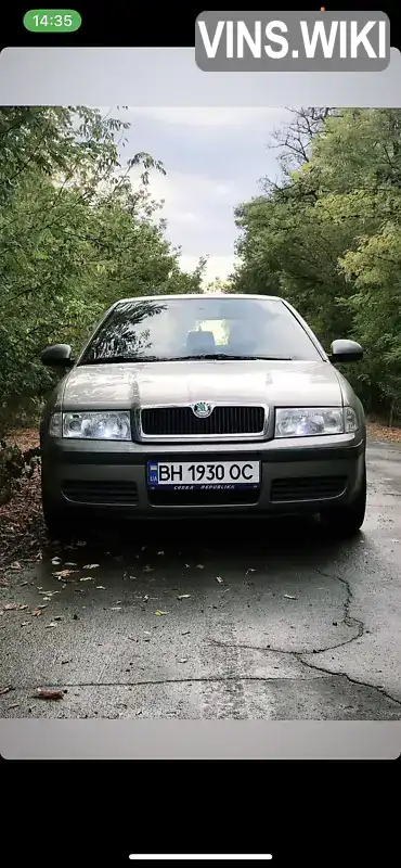 Лифтбек Skoda Octavia 2009 1.6 л. Ручная / Механика обл. Николаевская, Веселиново - Фото 1/10