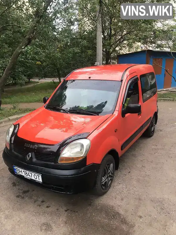 Мінівен Renault Kangoo 2003 1.5 л. Ручна / Механіка обл. Одеська, Одеса - Фото 1/13